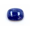 Image 1 : 40 ct & up Cabuchon Tanzanite Cushion Cut Square Loose Stone