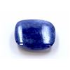 Image 2 : 40 ct & up Cabuchon Tanzanite Cushion Cut Square Loose Stone