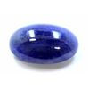 Image 1 : 62 ct & up Cabuchon Tanzanite Oval Shaped Loose Stone