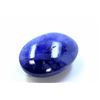 Image 2 : 62 ct & up Cabuchon Tanzanite Oval Shaped Loose Stone