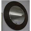 Image 1 : Wood Beverled Mirror