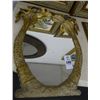 Image 2 : Framed Palm Accent Mirror