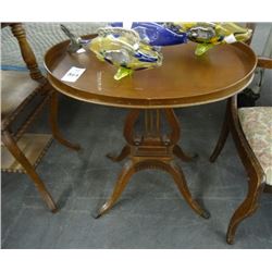 Mahogany Oval Paw Foot Side Table