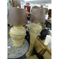 Elephant Relief Floor & Table Lamp Set - Base Chip