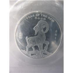.999 Fine Silver "Year of the Ram" round - 1/2 oz.