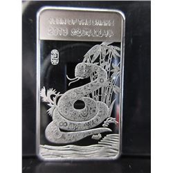 2013 Year of the Snake Silver Bar