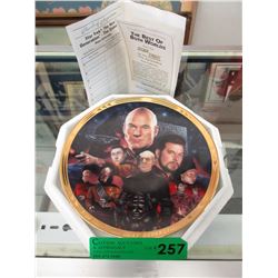 Star Trek "The Next Generation" collector plate