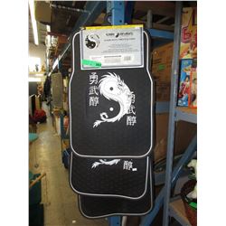 3 New Yin-Yang car mat sets