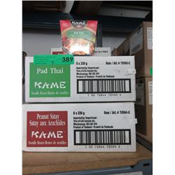 5 Cases of Kame noodle boxes