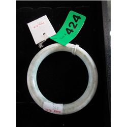 Jadeite bangle bracelet