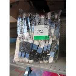 25 Pairs of new dance tights