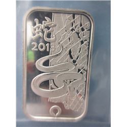 1 Troy oz. - 2013 "Year of the Snake" Silver Bar