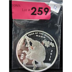 5 Troy Ounce 2016 Year of the Monkey Silver Round