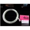 Image 1 : New Jadeite bangle bracelet