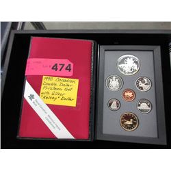 1990 Canadian Double Dollar mint set
