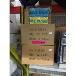5 Cases of Block Sponges