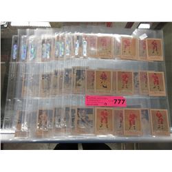 13 Pages of Reproduction 1951/52 hockey cards