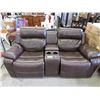 Image 1 : New - Rocking loveseat
