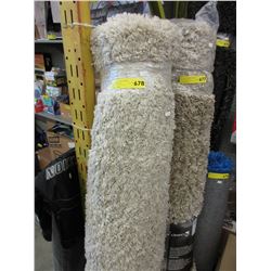 Used beige coloured shag carpet