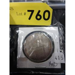 1965 Canadian Silver dollar