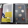 Image 1 : 1993 Canadian Specimen set
