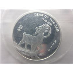 1/2 Oz - .999 Fine Silver "Year of the Goat" Round