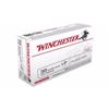 *AMMO* Winchester Ammo Q4205 USA 38 Super +P FMJ 130 GR (300 ROUNDS) 020892201965