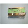 Image 1 : COLLECTOR BOX 25 - 35 AMMO