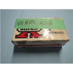 LOT 40 RNDS .32 SPECIAL AMMO