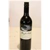 Image 1 : 5 BOTTLES OF PACIFIC VISTA RED WINE BLEND