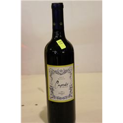 2 BOTTLES OF BAROSSA CUPCAKE SHIRAZ