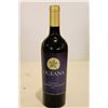 Image 1 : 3 BOTTLES OF OCEANA MONTEREY CABERNET SAUVIGNON