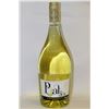 Image 1 : PIATDOR CHARDONNAY WHITE WINE