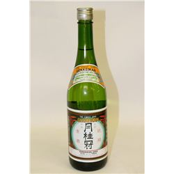 6 BOTTLES OF GEKKEIKAN SAKE RICE WINE