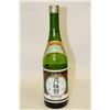 Image 1 : 6 BOTTLES OF GEKKEIKAN SAKE RICE WINE