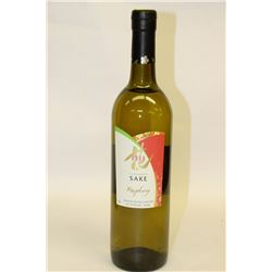 3 BOTTLES OF HANA FLAVORED SAKE RASPBERRY