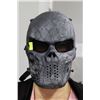 Image 1 : NEW PROFESSIONAL PAINBALL / AIRSOFT MASK