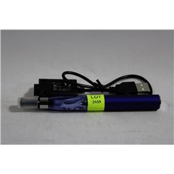 NEW ELECTRONIC CIGARETTE WITH CHARGER