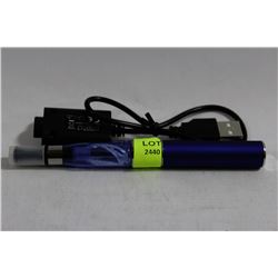 NEW ELECTRONIC CIGARETTE WITH CHARGER