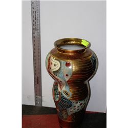 CONTEMPORARY ABSTRACT VASE