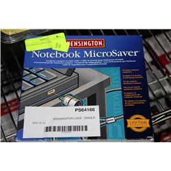 NOTEBOOK CABLE LOCK