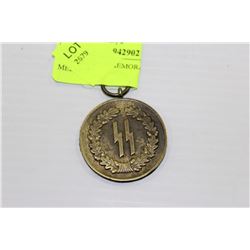 4 YEARS COMMEMORATIVE SS MEDAL