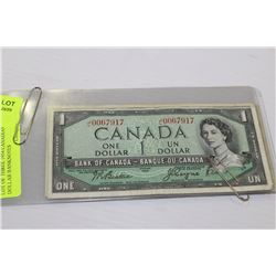 LOT OF THREE 1954 CANADIAN 1 DOLLAR BANKNOTES