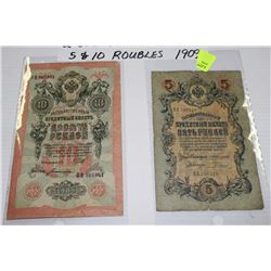 2 OLD RUSSIAN NOTES 1909