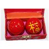 Image 1 : CHINESE BAODING(HEALING) BALLS ON CHOICE: RED