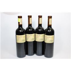 FOUR BOTTLES OF CONO SUR ORGANIC RED WINE 14%