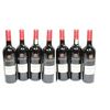 Image 1 : SEVEN BOTTLES OF NEDERBURG 2012 RED WINE 14%