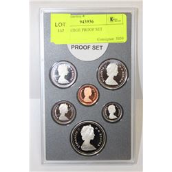 1986 PRESTIGE PROOF SET