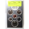 Image 1 : 1978 PRESTIGE PROOF SET