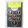 Image 1 : 1983 PRESTIGE PROOF SET